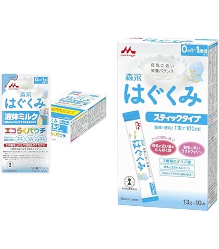 Amazon.co.jp: 【セット買い】森永 エコらくパック つめかえ用